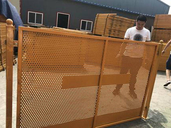 冲孔基坑护栏图片2