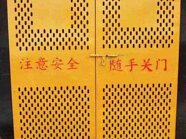 冲孔基坑护栏图片4